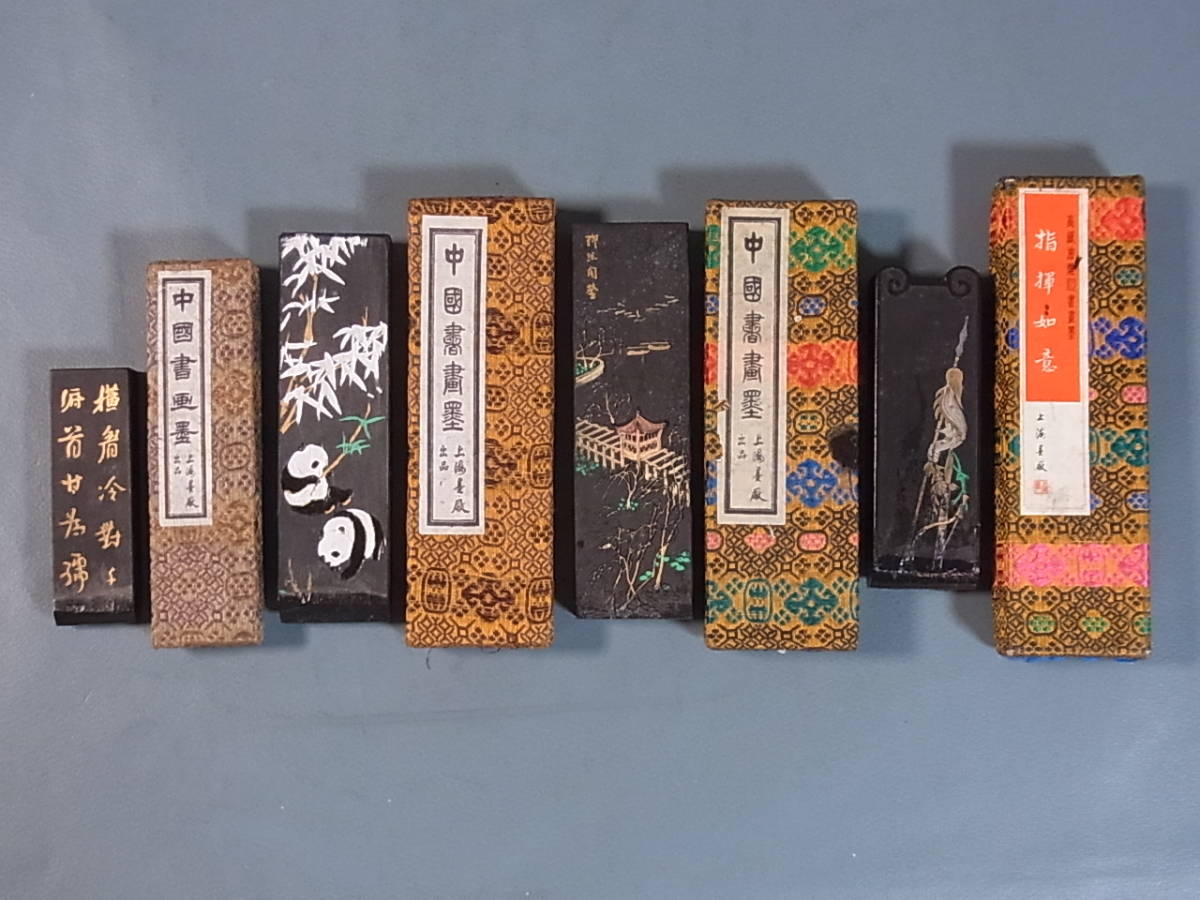 書道具の買取強化中！ - 【公式】古道具屋 ひねもす道具店｜古道具