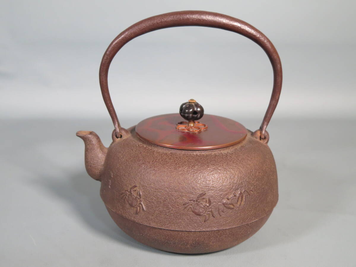 鉄瓶の買取強化中！ - 【公式】古道具屋 ひねもす道具店｜古道具・民芸