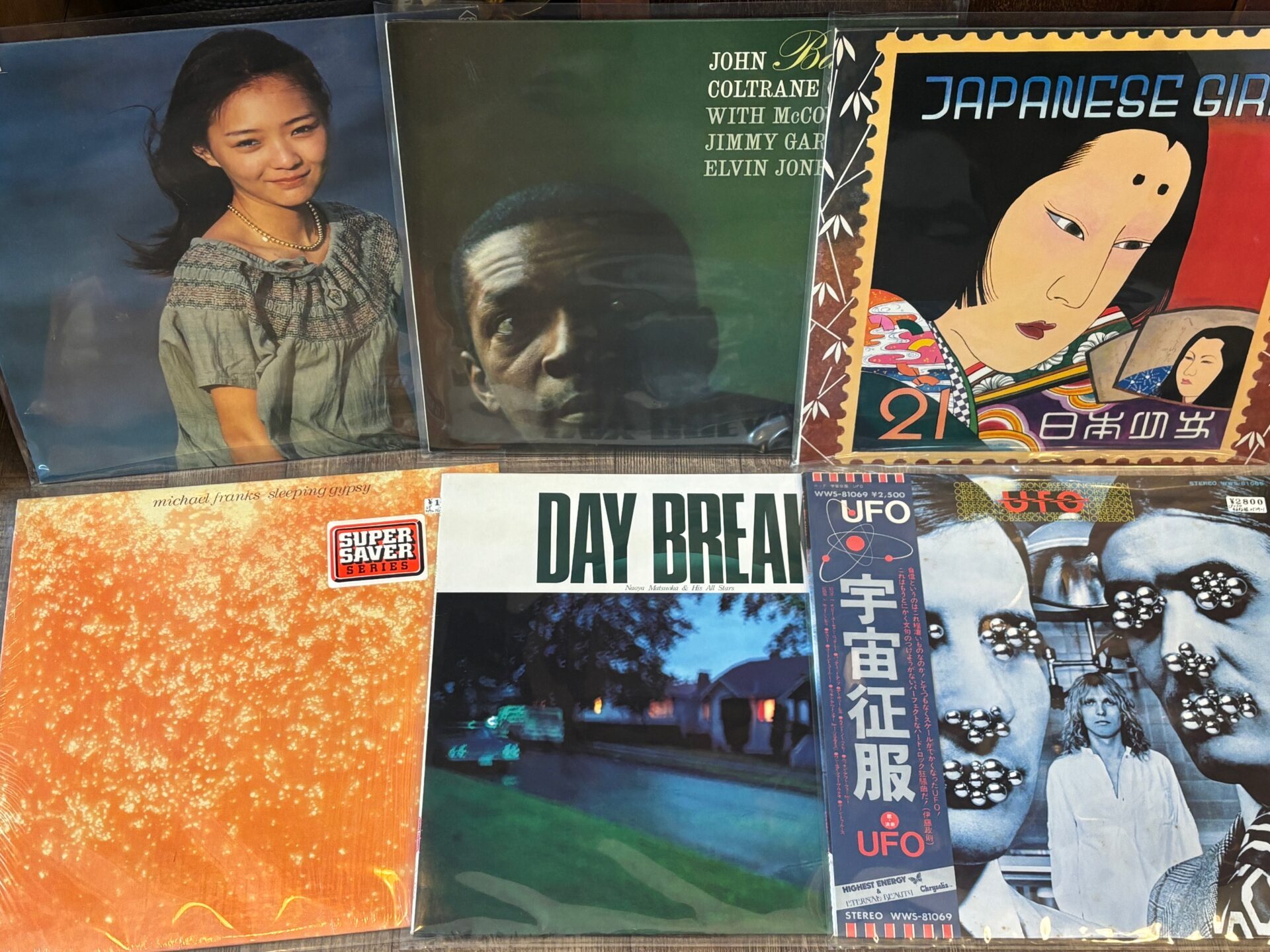 LPレコード出張買取 - 【公式】古道具屋 ひねもす道具店｜古道具・民芸