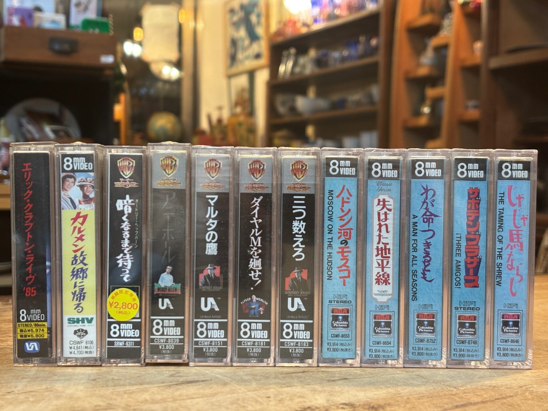 8㎜ビデオテープ買取 - 【公式】古道具屋 ひねもす道具店｜古道具